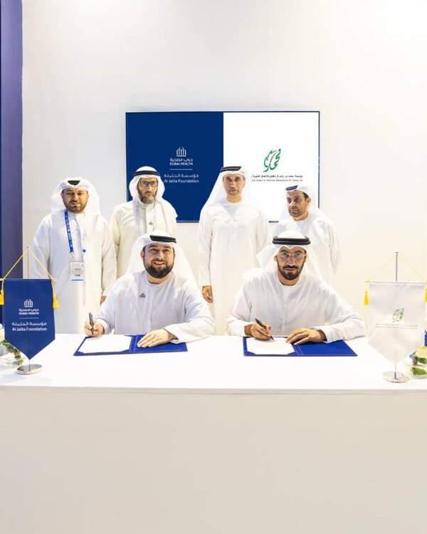 Dubai Health and Charity Foundation Sign MoU
