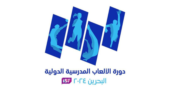 UAE Minister of Sports Announces New Initiatives