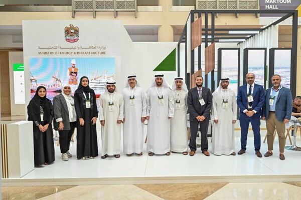 Ministry of Energy and Infrastructure participates in The Big Five exhibition