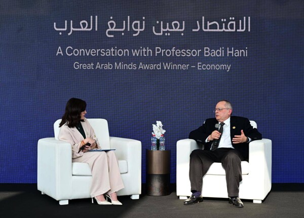 UAE Ministry of Economy and Tourism organizes 'The Economy through the Eyes of Arab Talents' event