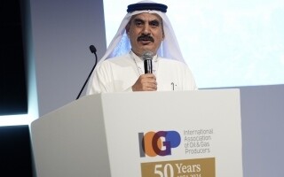 Dragon Oil International проводит саммит IOGP в Дубае