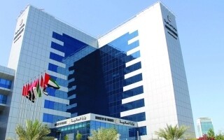 Министерство финансов ОАЭ улучшают услуги с помощью ИИ
