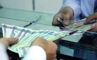 Banks in UAE Require Salary Certificate for Large Deposits