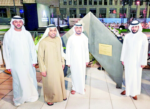 Opening of Sharjah Asset Management's New Headquarters