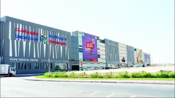 Cooperative Union Recibe Informe Actualizado del Auditor EY