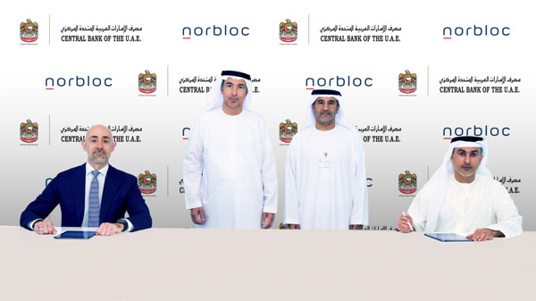UAE Central Bank Launches Digital e-KYC Platform