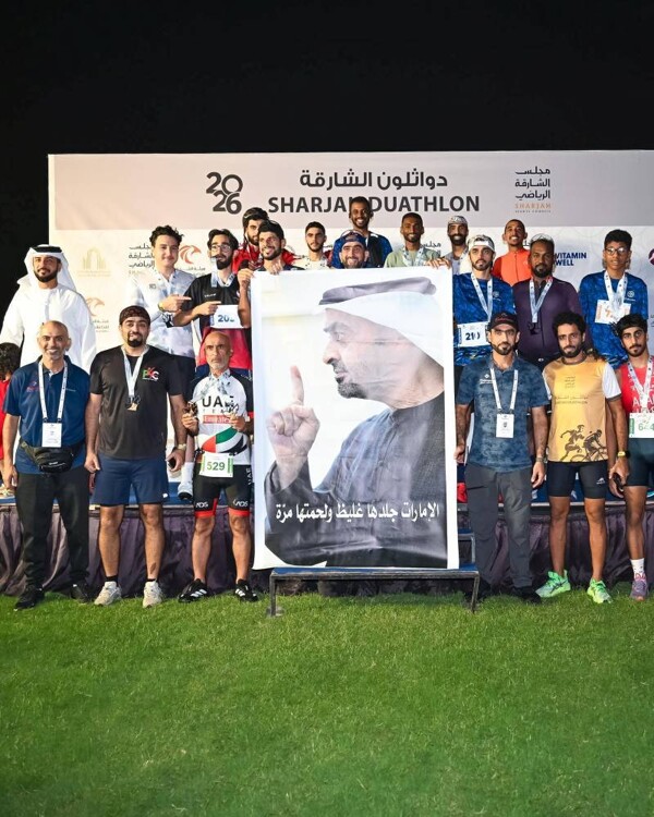 В Шардже прошли соревнования «Дуатлон Шарджи»