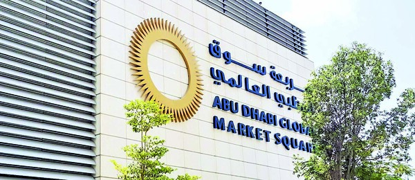 Global Financial Firms Strengthen Presence in the Middle East