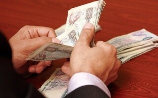 UAE Banking Sector Shows Significant Growth