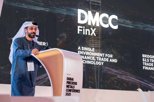 DMCC Announces IP Support Framework for Registered Companies