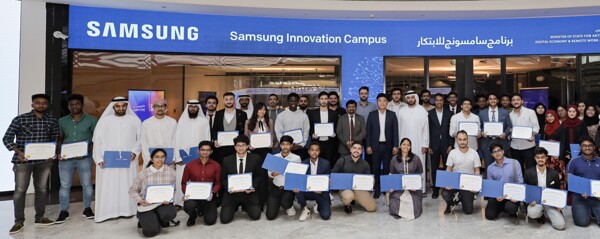 Samsung и правительство ОАЭ запускают партнерство в области ИИ