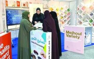 Участие в Международной книжной ярмарке в Абу-Даби