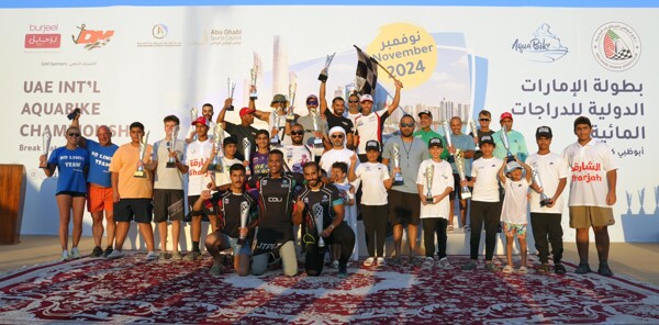 The Emirates Waterbike Championship Ends