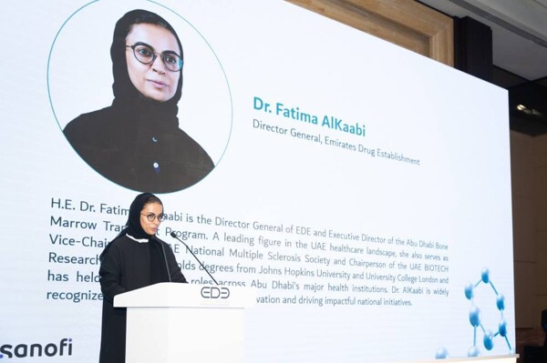 ОАЭ запускают первую рабочую группу по фармаконадзору