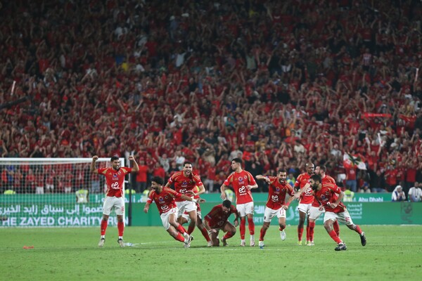 Al Ahly Wins Egyptian Super Cup in Abu Dhabi