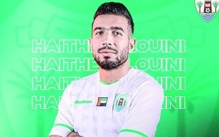 Dibba Al-Hisn подписывает тунисского игрока Хайзема Жуини