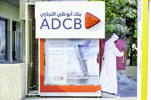 Abu Dhabi Commercial Bank Unveils Growth Strategy