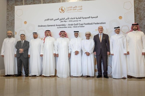 Делегация ОАУ приняла участие в общем собрании Футбольного союза Кубка арабского залива
