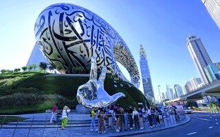 The Iconic Museum of the Future in Dubai