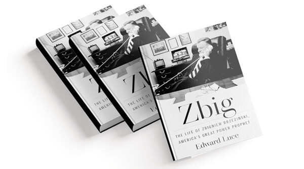 Стратегическое мышление в мировой политике