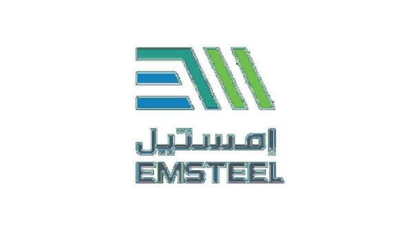 Emirates Steel Reports 28% Profit Growth for Q3 2025