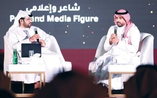 Kuwaiti Poet Hamid Zaid Wins 'Treasure of the Generation' Award at Al Ain Book Festival