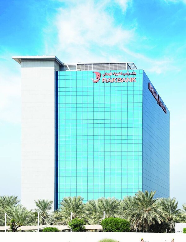 拉斯海马国民银行报告利润增长26%