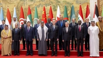 Президент ОАЭ принимает участие в Форуме Китай-арабских государств в Пекине