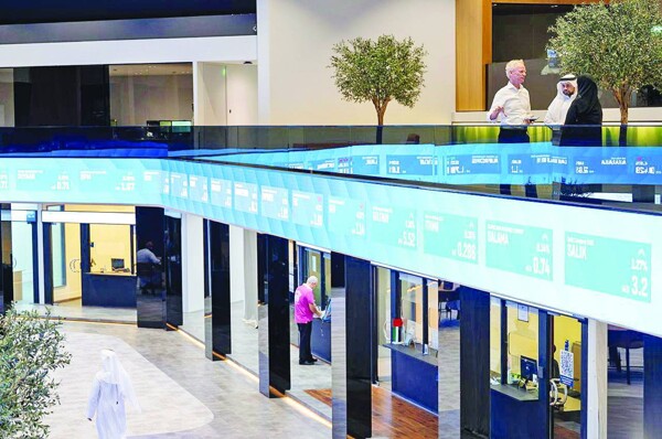 Record Trading Volume in UAE Stock Market