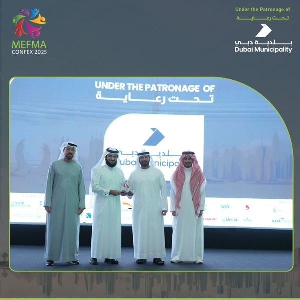 GCC Facilities Management Sector to Reach 200B Dirhams by 2025