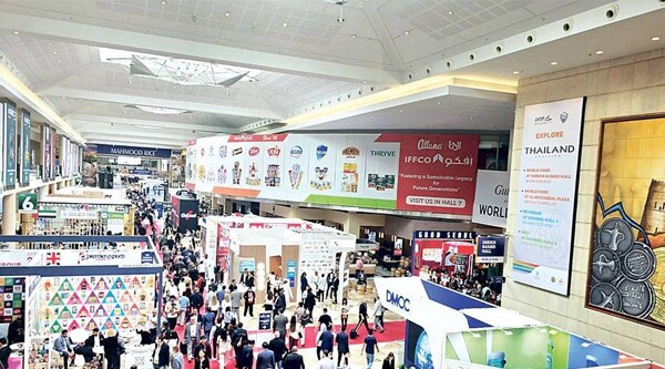 Gulfood 2025 Expected to Generate Over $20 Billion