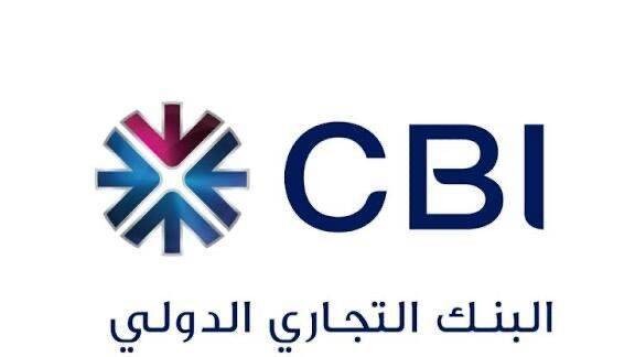 国际商业银行利润增长40%