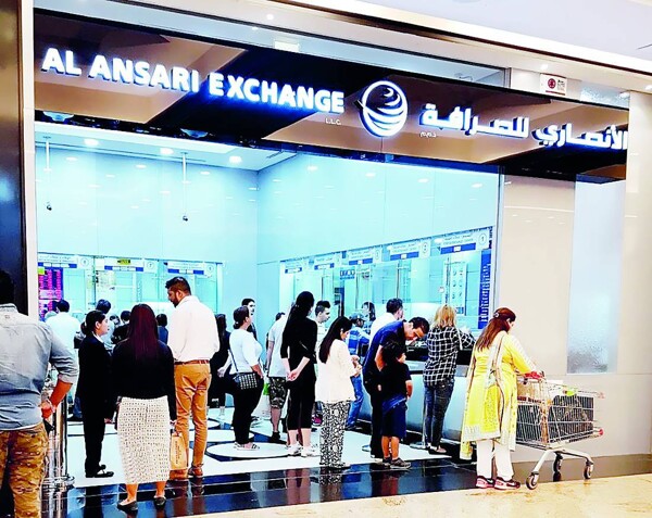 Годовое собрание Al Ansari Financial Services
