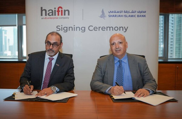 Шарджа Исламский Банк присоединяется к Альянсу платформы Haifin для улучшения практик в банковском секторе