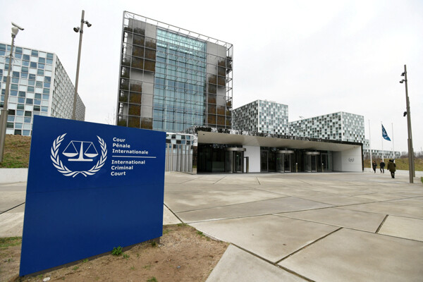 International Criminal Court Governance Updates