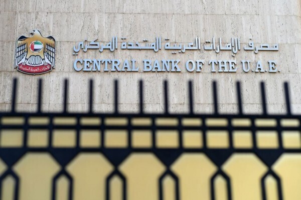 CBUAE and Dubai Public Prosecution Launch Electronic System for Blood Money Claims