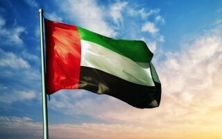 ОАЭ лидирует среди арабских стран по индексу инвестиционного климата на 2023 год