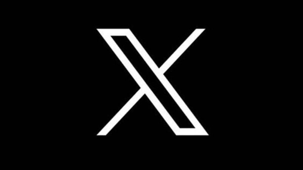 Социальная медийная платформа 'X' делает лайки приватными для защиты пользователей