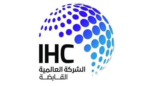 Глобальный холдинг представил новую руководящую команду для группы «2 Point Zero»