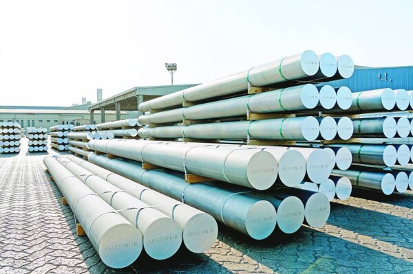 Снижение цены на алюминий из-за ослабления опасений поставок