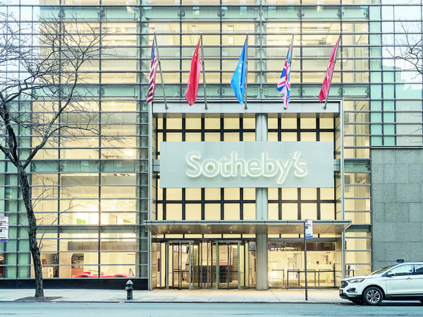 Completion of Sotheby's Sale to ADQ | Ours Abroad News