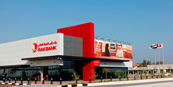 Ras Al Khaimah Bank Reports 16% Profit Increase