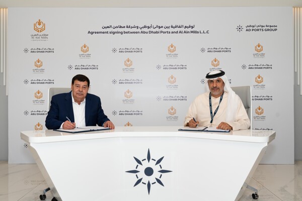 Abu Dhabi Ports Group Signs 50-Year Agreement