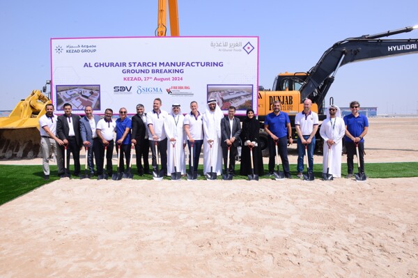 Al Ghurair Foods закладывает фундамент нового завода по производству крахмала