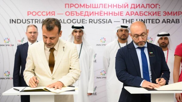Запущен новый фармацевтический завод в Дубае