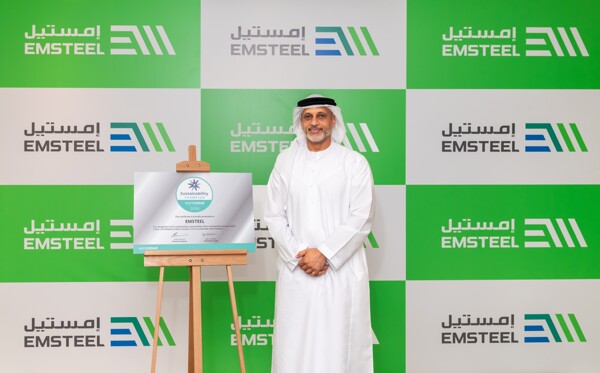 Emirates Steel Named 'Sustainability Leader 2026'