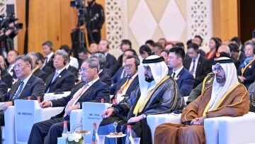 Бизнес-форум ОАЭ-Китай укрепляет экономические связи