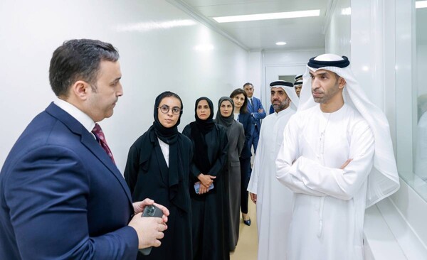 Important Announcement from the Minister of Foreign Trade of the UAE