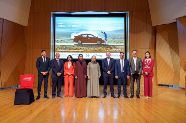 Министерство промышленности и передовых технологий провело мероприятие в Дубае