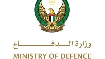 UAE MoD Denies False Allegations